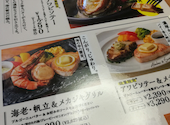 ステーキ宮 行田店: カタカタさんの2026年07月28日の2枚目の投稿写真
