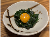 藁焼き鰹たたき 明神丸 高松店: 母ちゃんさんの2024年12月02日の1枚目の投稿写真