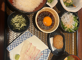 郷土料理 五志喜: やまちんさんの2026年04月19日の1枚目の投稿写真