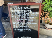 魚一品料理 岩幸: やまちんさんの2026年08月07日の2枚目の投稿写真