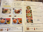チャイヤイ: robbyさんの2026年09月03日の2枚目の投稿写真