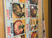 はなの舞 北千住駅西口店: robbyさんの2026年05月08日の1枚目の投稿写真