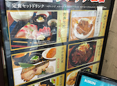 はなの舞 北千住駅西口店: robbyさんの2026年05月28日の1枚目の投稿写真