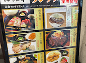 はなの舞 北千住駅西口店: robbyさんの2026年06月16日の1枚目の投稿写真