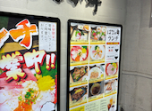 はなの舞 北千住駅西口店: robbyさんの2026年08月14日の2枚目の投稿写真