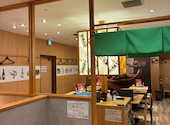 はなの舞 北千住駅西口店: robbyさんの2026年09月10日の1枚目の投稿写真