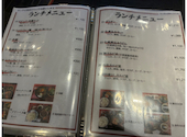 炭火焼肉 明翠園: robbyさんの2026年08月14日の2枚目の投稿写真