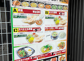 アジアンダイニング ダリマ 用賀店: robbyさんの2026年09月01日の1枚目の投稿写真