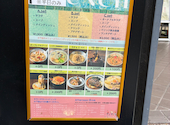 Italianbar ATTACHMENT アタッチメント 新宿西口店: robbyさんの2026年10月09日の2枚目の投稿写真