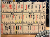 餃子酒場 肉汁とっつぁん 道玄坂店: robbyさんの2026年09月02日の2枚目の投稿写真