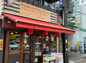 マダムアンホームキッチン: robbyさんの2026年08月17日の2枚目の投稿写真