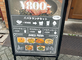 Italianbar Sanire サニーレ 北千住店: robbyさんの2026年03月20日の2枚目の投稿写真