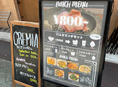 Italianbar Sanire サニーレ 北千住店: robbyさんの2026年06月13日の2枚目の投稿写真