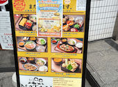 また会いにゆきます 渋谷店: robbyさんの2026年09月02日の3枚目の投稿写真
