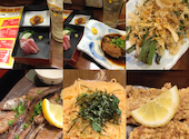 居酒屋 レトロ酒場 わらしべ: さこしんさんの2026年06月02日の1枚目の投稿写真