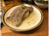 大宮牛タンいろ葉: ゆさんの2020年11月04日の2枚目の投稿写真
