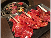 厳選和牛焼肉 犇屋 &nbsp;伊丹店: Rinaさんの2020年10月18日の2枚目の投稿写真