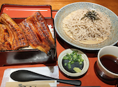 うなぎの樋口 松崎店: とみさんの2026年08月13日の1枚目の投稿写真