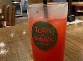 TORAのお肉屋さん MEAT STAND: アイスクリンさんの2026年07月17日の1枚目の投稿写真