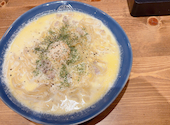 Itlian Kitchen VANSAN ヴァンサン 船橋店: たまぴよさんの2026年03月18日の2枚目の投稿写真