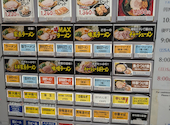 横浜家系ラーメン 天神家: 明さんの2026年08月29日の2枚目の投稿写真