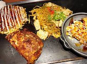 お好み焼は ここやねん 水口店: よっこさんの2026年04月17日の1枚目の投稿写真