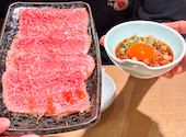 炙家 ABURIYA 松茂店: みむさんの2026年08月24日の1枚目の投稿写真