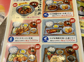 大衆食堂 安べゑ 海田市駅南口店: ささんの2026年04月09日の2枚目の投稿写真