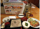 串の蔵 新宿都庁前店: イマチさんの2026年09月10日の1枚目の投稿写真