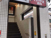 白木屋 石橋阪大前東口駅前店: はるさんの2026年07月12日の1枚目の投稿写真