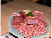 人宿焼肉 あわヨクバ: かこさんの2025年11月24日の1枚目の投稿写真