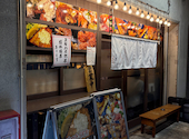 おいしい酒場 辻屋商店: げんさいさんの2026年08月31日の1枚目の投稿写真