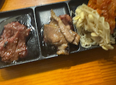 安安 三軒茶屋店: ゆうわんさんの2026年08月30日の1枚目の投稿写真