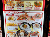 ピッツェリアマリノ 柏高島屋店: acoさんの2026年05月27日の3枚目の投稿写真