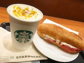 スターバックスコーヒー ルミネ新宿店: まりちゃんさんの2017年01月20日の1枚目の投稿写真