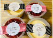 かっぱ寿司 静岡有明店: まりりんまーささんの2026年03月31日の1枚目の投稿写真