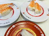 かっぱ寿司 静岡有明店: まりりんまーささんの2026年06月02日の3枚目の投稿写真