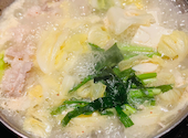 九州うまいもんと焼酎 芋蔵 静岡呉服町店: まりりんまーささんの2026年05月05日の1枚目の投稿写真