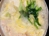 九州うまいもんと焼酎 芋蔵 静岡呉服町店: まりりんまーささんの2026年05月23日の1枚目の投稿写真