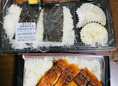 磯丸水産 静岡紺屋町店: レモンさんの2026年10月11日の1枚目の投稿写真