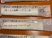 柊さんの21年02月の投稿 鳥貴族 岐阜羽島店 居酒屋 の口コミ ホットペッパーグルメ