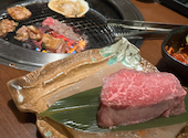 焼肉 虎次郎 尼崎: えりさんの2023年10月09日の1枚目の投稿写真