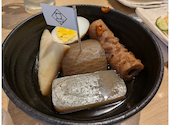 ちょいおでん 新宿本店: アジャスターさんの2026年07月29日の2枚目の投稿写真