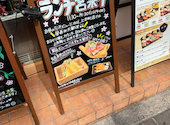 鮨 酒 肴 杉玉 上本町店: とみいさんの2026年10月19日の3枚目の投稿写真