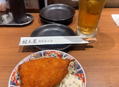 村木屋 横浜西口店: あみまるさんの2026年06月11日の2枚目の投稿写真