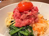 炭火焼肉 エイト 八戸ノ里店: みささんの2026年04月19日の1枚目の投稿写真