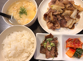 炭火焼肉 エイト 八戸ノ里店: 趣味食べ歩きさんの2026年10月08日の2枚目の投稿写真