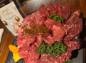 焼肉しょうざえもん 多摩センター駅前店: ルナさんの2026年04月18日の2枚目の投稿写真