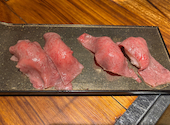 焼肉しょうざえもん 多摩センター駅前店: ルナさんの2026年04月18日の3枚目の投稿写真