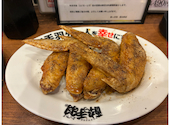 酔っ手羽 恵比寿店: りーちゃんさんの2026年07月20日の2枚目の投稿写真